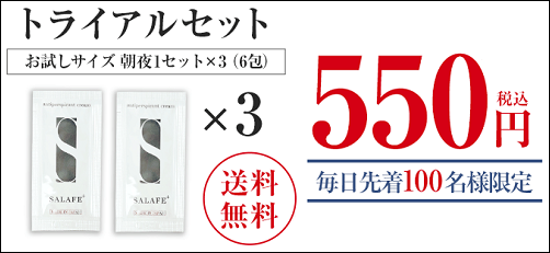 �T���t�F �h���L